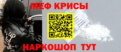 2c-b Дубна
