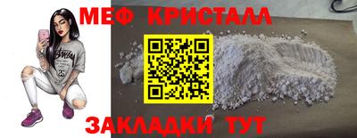 Альфа ПВП Донецк