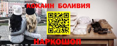 MESCALINE Донской