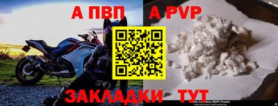 2c-b Дубна