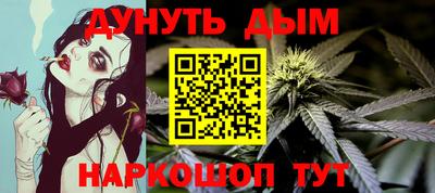Альфа ПВП Донецк