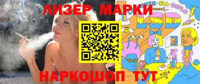 Альфа ПВП Донецк
