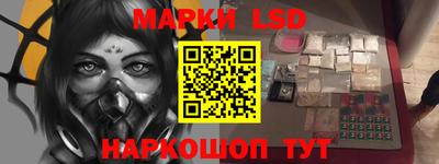 Альфа ПВП Донецк
