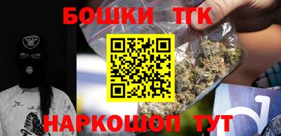 Альфа ПВП Донецк