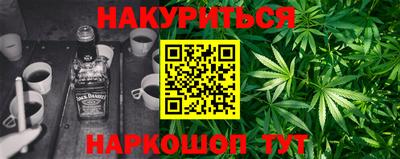 2c-b Дубна