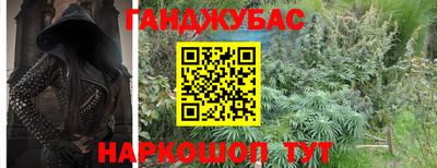 2c-b Дубна