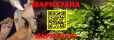 2c-b Дубна
