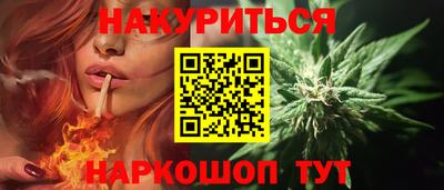 Альфа ПВП Донецк