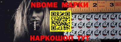 MESCALINE Донской