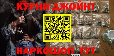 Альфа ПВП Донецк