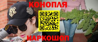 2c-b Дубна