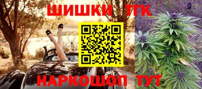 Альфа ПВП Донецк