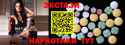 Альфа ПВП Донецк