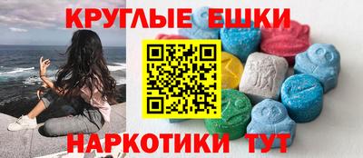 2c-b Дубна