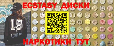 2c-b Дубна