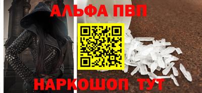 MESCALINE Донской