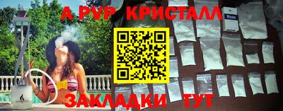 MESCALINE Донской