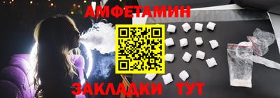 Альфа ПВП Донецк