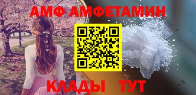 MESCALINE Донской