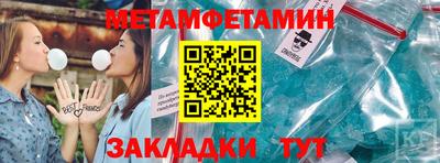 MESCALINE Донской
