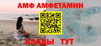 2c-b Дубна