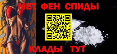 MESCALINE Донской