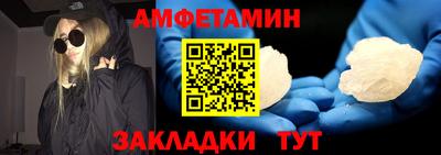 MESCALINE Донской
