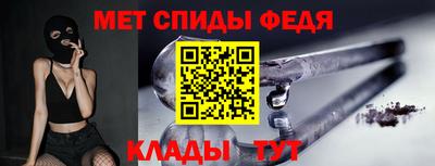 2c-b Дубна