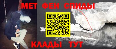 MESCALINE Донской