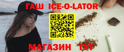 2c-b Дубна