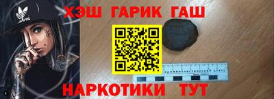 Альфа ПВП Донецк