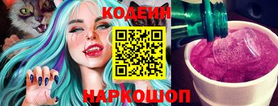 MESCALINE Донской